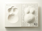 MOTHER BOOK : Kishokai "Mother Book," created by Dentsu Nagoya to promote the pharma company's Bell-Net Obstetrics product, is a book that takes expectant mothers through the 40 weeks of their pregnancy. The bump inside the book seems to physica