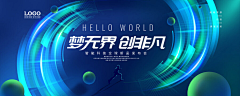 用户weBfZZAy采集到待归类采集