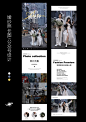 婚纱摄影公众号长图-志设网-zs9.com