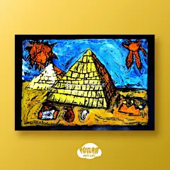 粉印版画金字塔!!

儿童创意美术分享儿童创意美术分享棉花糖创意美术中国少儿美术教育 ​​​​
