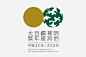 大师说得对！原研哉又设计极简logo：“越抽象越无意义，效果越好”！_生活_品牌_符号 :  变成了一个极简的黑色梯形 它是一个可以稳定增长的图像容器 红圈逐渐有了真正有意义和可接受的符号 所以设计最重要的是会说 “抽象无意义好效果”的LOGO 为什么你的LOGO线条没有别人…