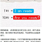 印象笔记的微博_微博