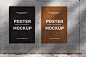 Poster wall mockup