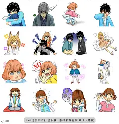 a@飞天胖虎 line贴图表情包贴纸三月的狮子  人气漫画《三月的狮子》来到LINE贴图！零君