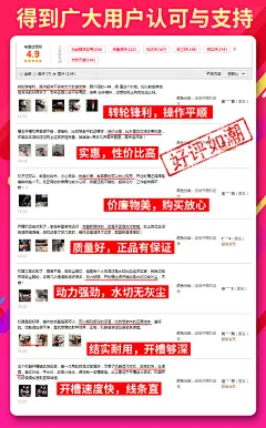 佰辉开槽机一次成型无尘水电工程安装工具混凝土墙壁切割机线槽机-tmall.com天猫