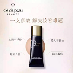 one&day740采集到主图