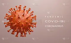 海报大流行性冠状病毒抽象警告感染的人，感染的可能性通过未来的3D渲染。