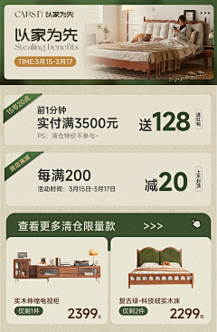 siYUE柠檬采集到零时