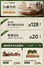 关联1