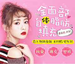 lean-12采集到banner