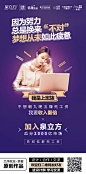 兰序视觉-品牌视觉、微商、电商、淘宝、天猫、运营、banner、 画册 招牌 项目策划 广告 详情页设计 LOGO 标签 书籍装帧 店铺装修 宣传策划 活动策划 商标 H5 彩页 易拉宝 展架设计 喷绘 电商 微商文案 营销策划 品牌策划 微商营销 宣传单 店铺海报 活动页 vi设计 logo 包装 洗发水、洗护、化妆品海报、 宣传文案 店招 封面 字体设计 PPT 宣传册 微信、朋友圈海报、背景素材、演唱会、培训课程、开课图、杂志封面、、平面设计、扁平化风格、简约时尚、故障风、抖音风、科技、高端大气