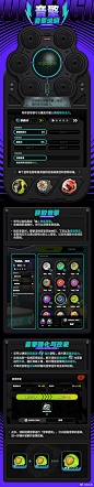 @绝区零 的个人主页 - 微博