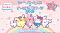 @布丁收藏家_PomPomPurin 的个人主页 - 微博