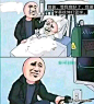 快把你们收藏的的蔡徐坤表情包发出来，急用！谢谢各位了_表情包吧_百度贴吧