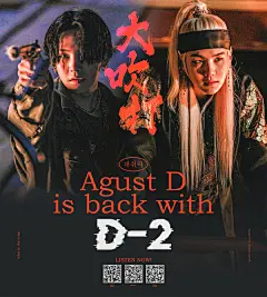 饭圈美工设计超话
电子屏 / 大吹打
     -.
最后两张是摸鱼的壁纸尺寸

感谢蓝字@饭圈绝美设计收集站 @饭圈设计中转站 @不营业bot @SweetHeart甜心铺 @绝美设计集中营 @Blueberrycake_  ​​​​...展开全文c