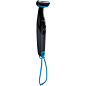 Philips BodyGroom 1000 : The BodyGroom 1000 is Philips’ first-ever removable battery body trimmer, which makes it easy and convenient to trim body hair, and the first Philips bodygroom product to have a dedicated space in the manual blade aisle of the sto