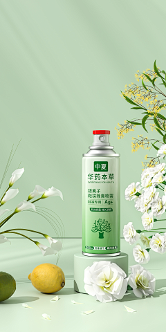 深海ZOO采集到产品-场景