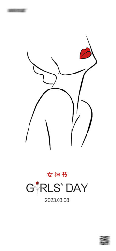 PearlChen采集到插画