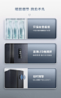 MeiLing/美菱 BCD-505WPU9CX 十字双开门家用电冰箱风冷四开门-tmall.com天猫