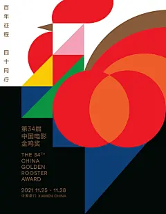 图片 (10)_4293446754