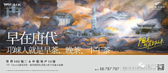 月儿弯弯丨采集到新中式