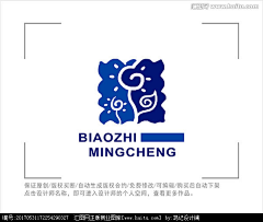 OK不改了采集到LOGO