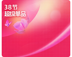 上班的怨气比鬼要重采集到01-背景