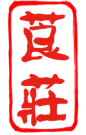 手绘