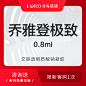 医美-天猫Tmall.com-理想生活上天猫