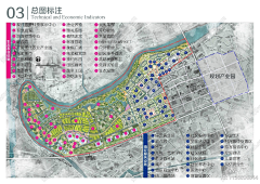 律勒拓町采集到马D