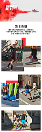 Nike 耐克官方NIKE AIR ZOOM PEGASUS 35 男子跑步鞋942851-tmall.com天猫