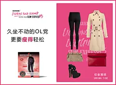 投以木瓜品牌设计有限公司微信号iMOMOi1118约设计请联系上面微信设计排版设计广告海报海报宣传品牌设计品牌形象设计广告视频制作剪辑产品设计微商品牌产品设计网站设计微商品牌设计手绘漫画插画定制设计微商团队合作大型广告投放品牌宣传广告地铁投放品牌宣传广告视频投放产品摄影
