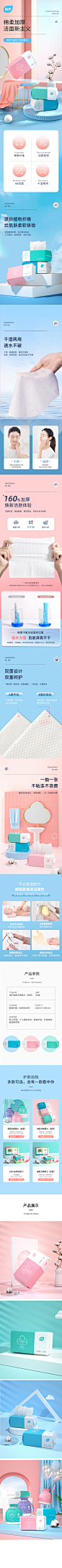 未标题-4