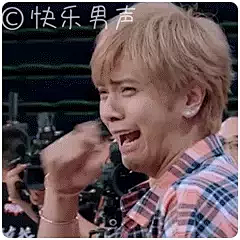 经典歌唱类节目《快乐男声》强势归来 _GIF动态图片-51GIF