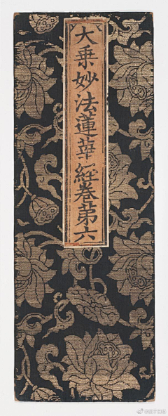 海牛moumou采集到底纹/素材
