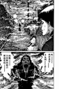 伊藤润二至死不渝的爱-搜狗搜索