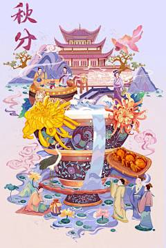 Queque有小马采集到国潮风