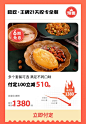 咚吃旗舰店