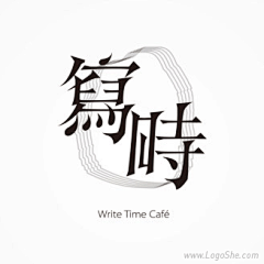 lia_na采集到logo
