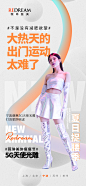 微信图片_20210711095902