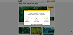 护眼治愈雨景 治愈下雨壁纸图片_动态桌面壁纸图片_动态壁纸下载-元气壁纸