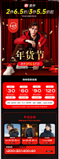 CAMEL骆驼男装官方旗舰店