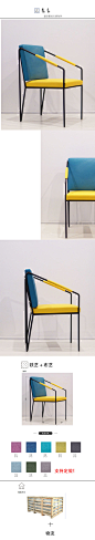 时尚 设计艺术 单椅-淘宝网