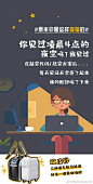 原来你是这样变丑的..... ​​​​