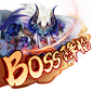 gang_boss_come