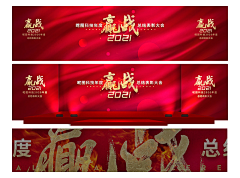 大头笔采集到海报