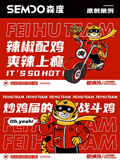 今天你快乐嘛⊙采集到毕设