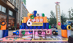 天花乱坠1111采集到W.舞台