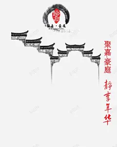 古风建筑 平面电商 创意素材