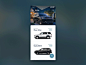 Automotive Search : Automotive Search on UI Movement